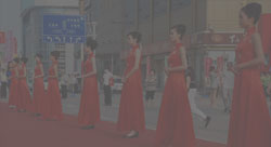 大型演出